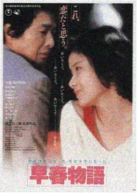 作品封面大图