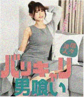 小城四季全集在线观看封面